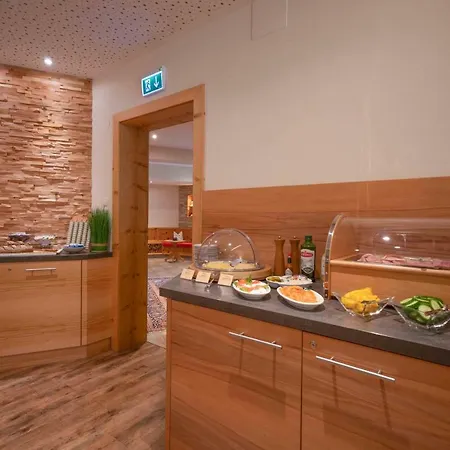Apart Otel Residenz Allegra 3*